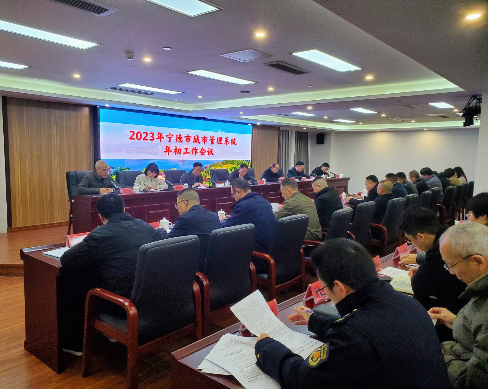 市城市管理局召开2023年bei365官网_英国365bet官方网_bt365体育在线投注城市管理系统年初工作会议