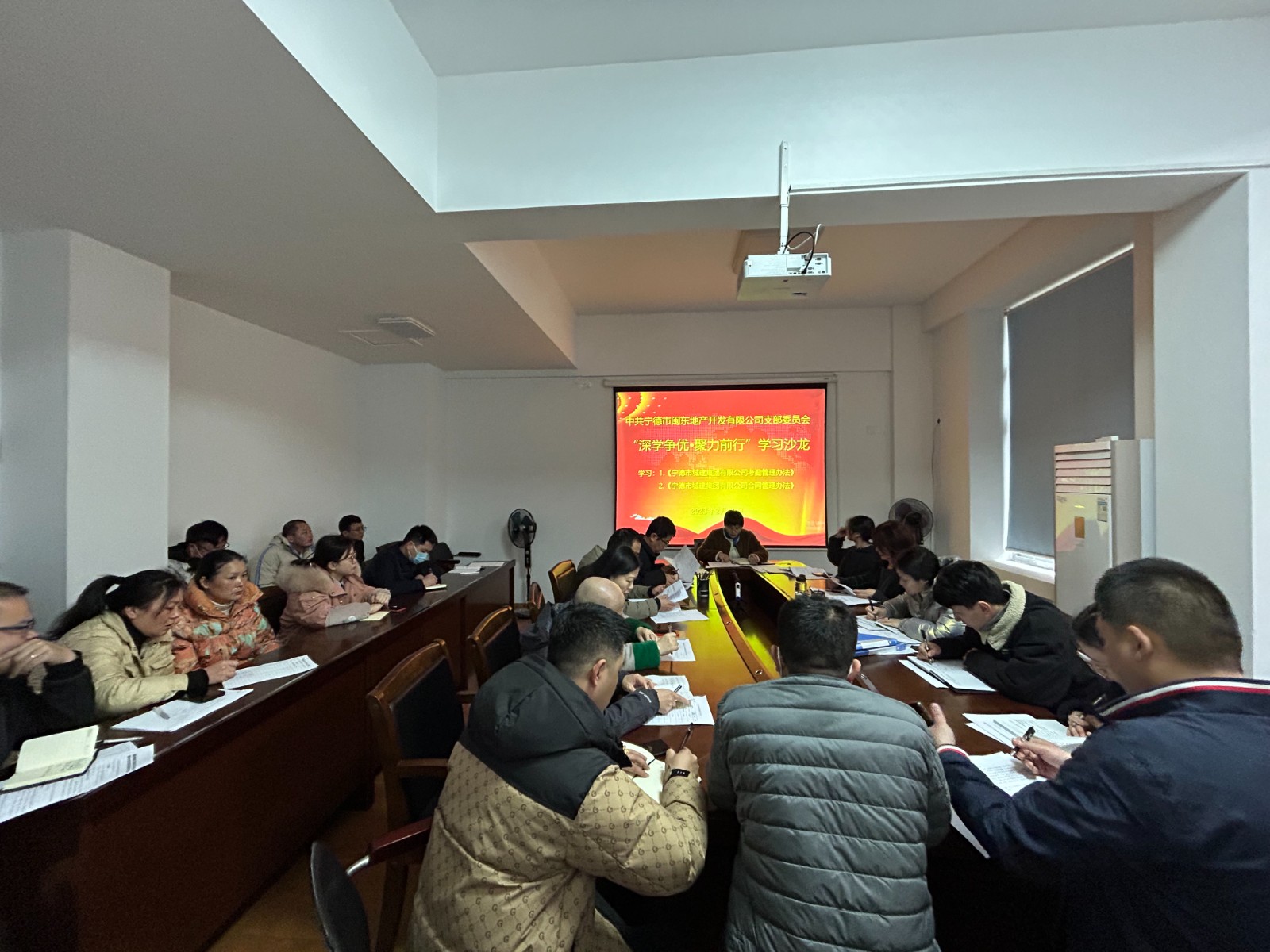 【国资动态】市国资委领导带队赴蕉城区调研